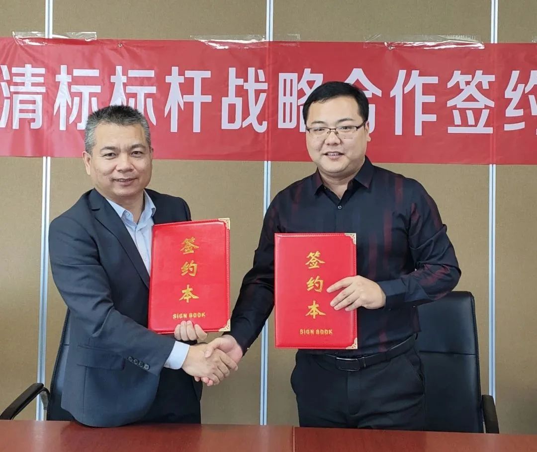 星空体育综合登录入口(中国)官方网站招标与广联达携手并进，共建数字化清标